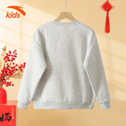 ANTA children's fleece sweatshirt 2026 Spring New Year's model for the Year of the Horse, middle and large children's cotton thickened and warm zodiac year New Year's greeting clothes, gray floral gray, casual and versatile 140 cm