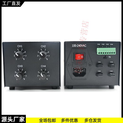 Industrial camera LED light source brightness regulator 24V analog digital four-channel machine vision light source controller 4-channel analog controller APA-60W2 4-channel analog controller APA-60W24V