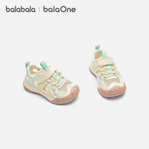 Bala Bala One children's shoes children's stable shoes boys and girls 2026 Xia Xin cushioning functional shoes white and green tone 00314 24 (foot length 14.3-14.7/inner length 15.7)