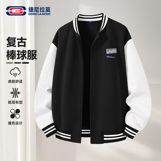 GENIOLAMODE Jacket Men's Spring Heavy Color Matching American Retro Teen Casual Simple Jacket Men's Black L
