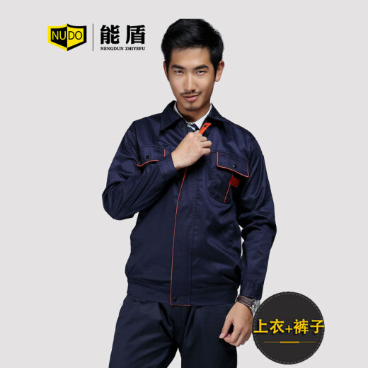 Nengdun spring and autumn work clothes suit men's labor protection clothes women's tops pants long-sleeved work clothes auto repair clothes electrician welding clothes work clothes production ZJCJ-086-4 dark blue suit XL/175