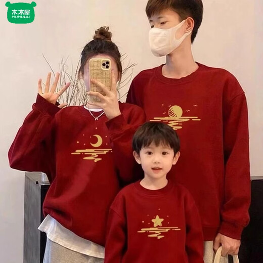 Wooden house winter female parent-child clothing national trend thickened New Year's greetings clothes mother and daughter mother and child family of three and four children New Year's greetings sweatshirt burgundy round neck without velvet 190 mother's style 3XL190-220Jin Jin is equal to 0.5 kg