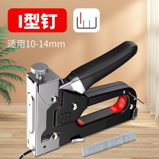 CLCEY manual four-purpose nailing code nail nailing woodworking nailing special Ding gas nail tool four-purpose nailing + 200 pieces of four kinds of nails + nail remover