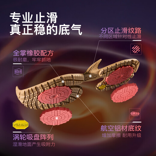 B.Duck Little Yellow Duck Children's Shoes Anti-Slip Children's Light Sports Shoes 2026 Spring New Outdoor Breathable Boys' Hiking Shoes Trendy Purple/Black Size 29 Foot Length 17.7-18.2cm