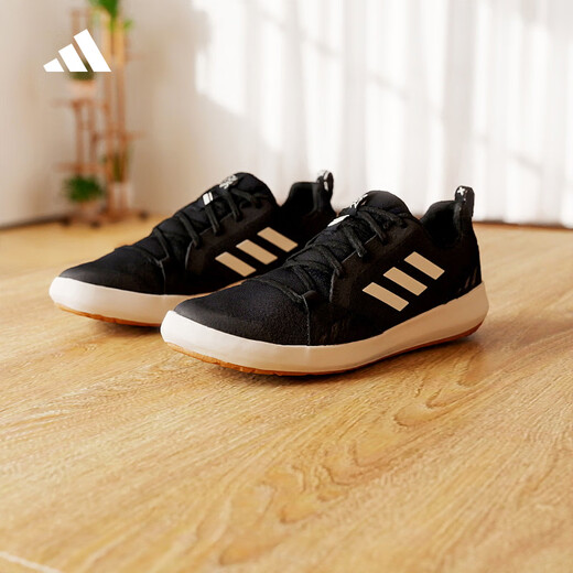 Adidas Adidas new TERREX BOAT LACE DLX men's outdoor shoes G26530 41