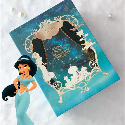 Disney Princess Series Children's Perfume Cosmetic Gift Box Set Aromatherapy Toys Special Children's Day Gift Princess Jasmine [Wishing Elf]