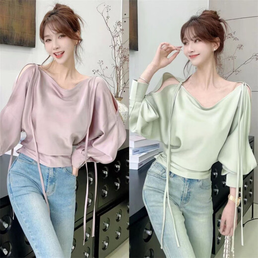 Playboy (PLAYBOY) new sexy temperament bottoming shirt pure desire top small shirt women's satin long-sleeved shirt off-shoulder 2026 spring and autumn official flagship bud green S