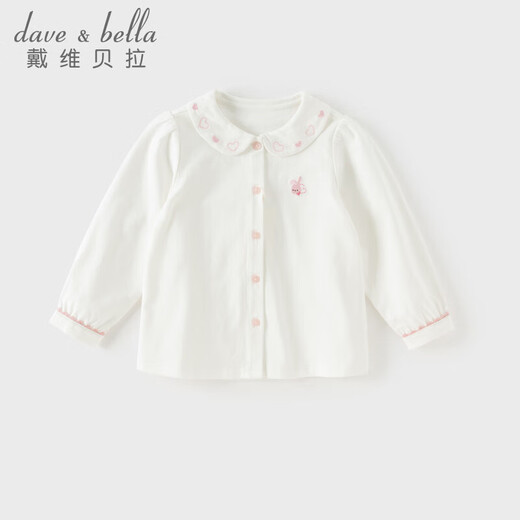 DAVE&BELLA 2026 Spring New Pure Cotton Girls White Shirt Baby Girl Shirt Children's Long Sleeve Top Children's Bottoming Shirt White Ready in Stock 100 cm (recommended height 90-100cm)
