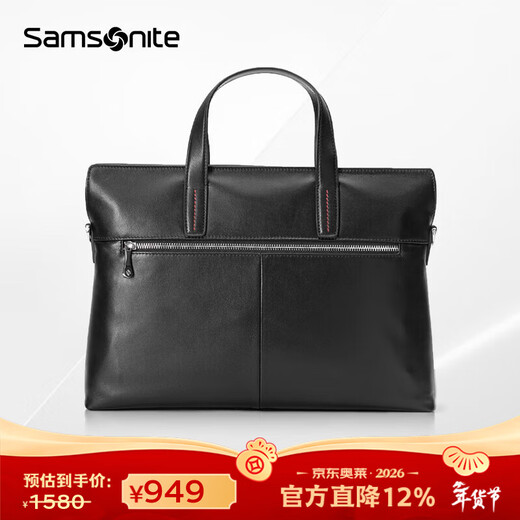 Samsonite JD Outlet Men's Handbag Computer Bag Casual Commuting Cow Leather Briefcase Birthday Gift TK9 BLACK 12.1-13 inches