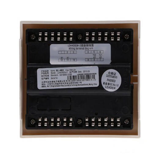 Beijing Lida input module LD4400EN-2 fire input module fire module dual input module