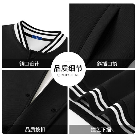 GENIOLAMODE Jacket Men's Spring Heavy Color Matching American Retro Teen Casual Simple Jacket Men's Black L