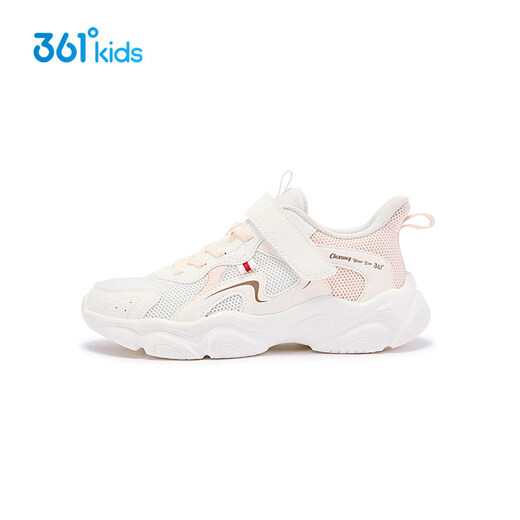 361 Shopping mall same style children's shoes girls casual shoes 2026 spring new children's light sports shoes feather white/peach juice pink 33