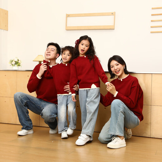 Family portrait, parent-child outfit, red New Year sweater for the Year of the Horse, New Year greeting clothes for a family of three, mother and daughter, high-end style, burgundy sweater/single piece 100, children's size 100 (recommended height 95-105cm)