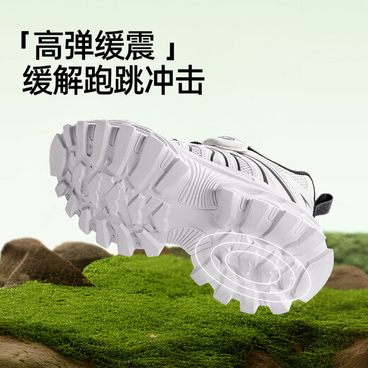 Helios Spring and Autumn Double Mesh Children's Sports Shoes for Boys and Girls, Soft Sole Non-Slip Campus Versatile Functional Shoes for Dad, Silver 33, Inner Length 21.3cm, Foot Length Approximately 19.8-20.3cm