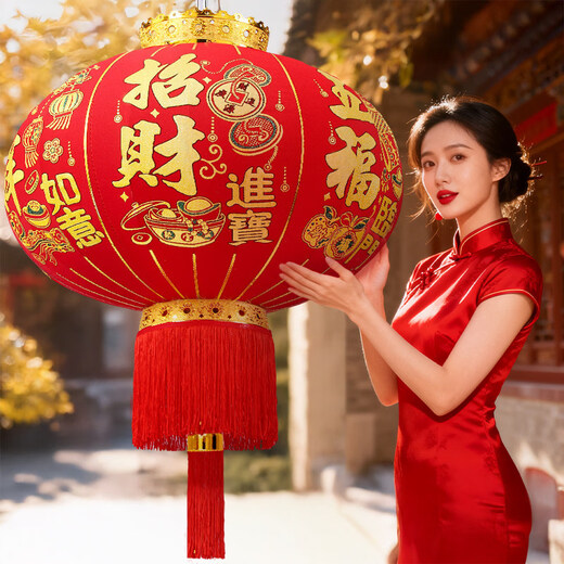 Xushansi 2026 New Year Red Lantern Lamp New Spring Festival New Year Hanging Decoration Rural Gate Pair Outdoor Balcony Decoration 60 Five Blessings (Buy One Get One Free) + Battery Sensitive Lamp