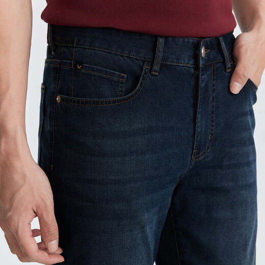 Jiumuwang Jeans Men's 26 Spring New 3A Antibacterial High Elastic Pants Shopping Mall Same Style Slim Version + Badge Blue + DP5640112 33 Sizes 175/84A (2.55) Foot 85cm