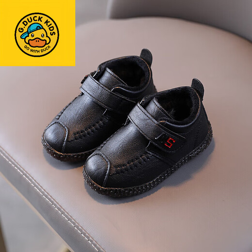 G.duck Little Yellow Duck New Children's Black Leather Shoes Kindergarten Boys' Single Shoes Elementary School Students' Soft-soled Casual Shoes Boys' Baby Shoes Brown Single Liner Size 23/Inner Length 14cm