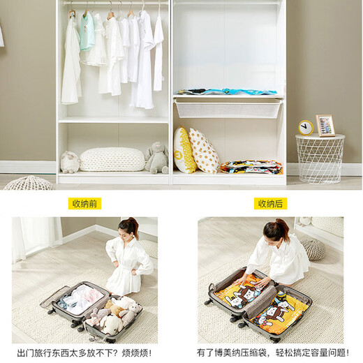 Shantou Lincun Spot Wholesale Three-piece Vacuum Compression Storage Bag Thickened Cartoon Pattern Quilt Clothes Storage and Organizing Tutu 3-piece Set 1 Large 1 Small 1 Hand Pump