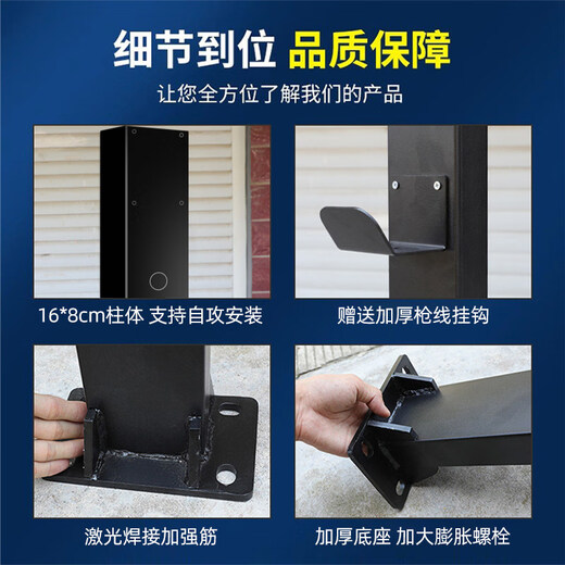 GJXBP car charging pile pole thickened mounting bracket BYD Tesla outdoor home rustless 4S supply white 1.5 high - widened and thickened hook screws charging pile column