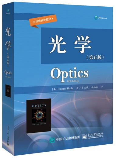 Véritable Old Book Optics (cinquième édition) 97871213 ** 679