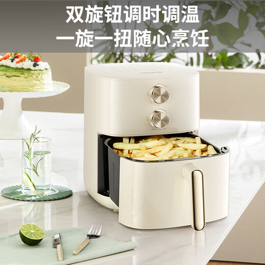 Joyoung household flip-free 6L large-capacity air fryer steam tender roasting, steaming, roasting and frying all-in-one multifunctional electric fryer metal cavity non-stick pan KL60-V575