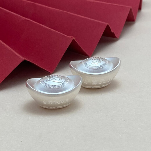 Lossot attracts wealth and treasure pure silver 999 silver ingot silver ingot ornaments investment collection gifts