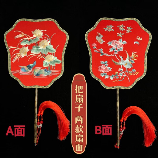Yusen Yi Su embroidery double-sided different-color round fan Hanfu with embroidery embroidery fan ancient style palace fan Chinese style Suzhou specialty gift A double-sided smiling mouth always open blue + red phoenix 22CM craft fan