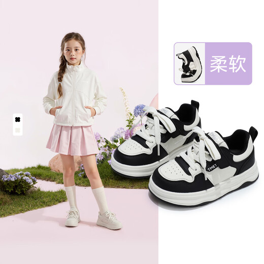 Tongmeng Sunny Girls White Shoes White Sports Shoes 2026 New Spring Children's Shoes Shoes Big Children's Campus Running Shoes