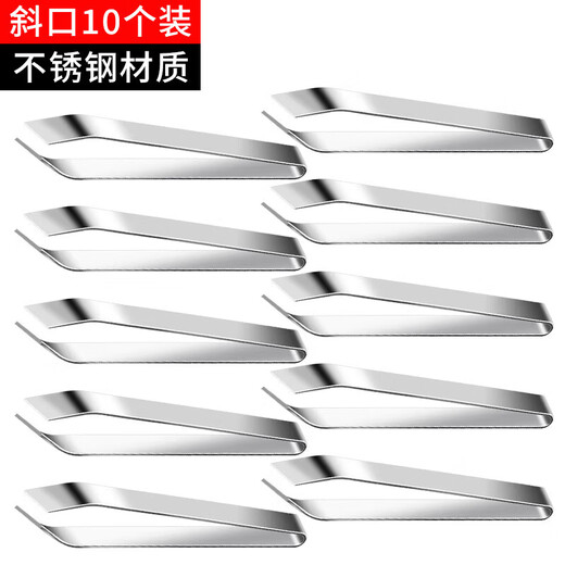 He Jiagong's clove picking tool, peeling tweezers, stainless steel garlic peeler, quick and large amount of garlic peeling, household garlic peeling, thickened flat mouth 0 1ml thickened flat mouth 10 1ml thickened flat mouth 10 pcs
