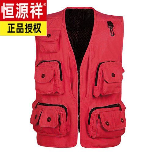 Hengyuanxiang Outdoor Multi-Pocket Trendy Workwear Vest Men's Thin Breathable Photography Fishing Casual Loose Retro Zipper Vest Beige 3XL