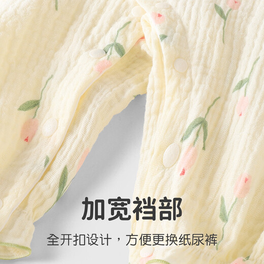 Youqi baby clothes for girls, spring long-sleeved onesies for girls, early spring pre-opening clothes for going out, sweet and versatile rompers