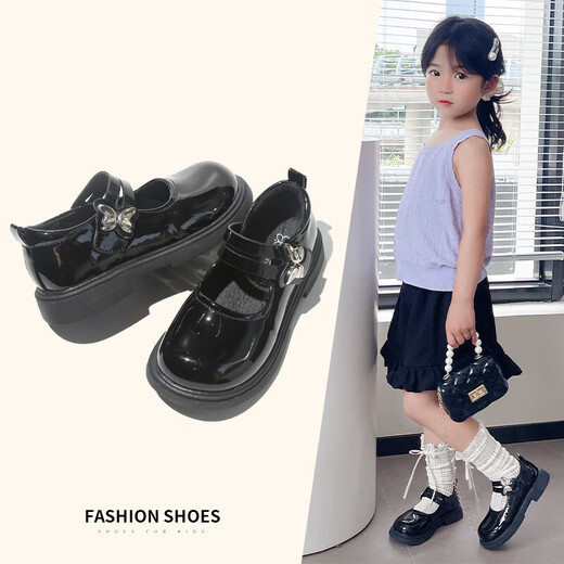 Girls Butterfly Strap Small Leather Shoes Spring Simple Fashion Children's Princess Shoes Black Versatile Mary Jane Shoes Black 27