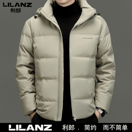 利郎（LILANZ）高端新款冬季羽绒服男90%鹅绒连帽可脱卸帽加厚保暖外套高档男装 浅蓝色 M 170【建议90-115斤】