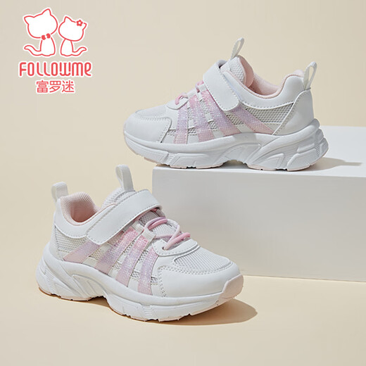 Fuluo Mi Girls' Sports Shoes 26 Spring Fashion Casual Running Shoes Children's Campus Non-Slip White Shoes White/Pink 29