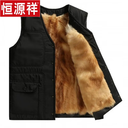 恒源祥羊毛马甲男皮毛一体棉坎肩中老年羊皮背心冬季保暖真皮马夹爸爸装 羊羔毛内胆 皮毛一体 4XL (150-170斤)