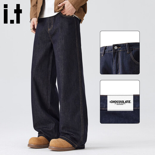 CHOCOOLATE it men's American distressed washed workwear trendy brand jeans for men 2026 spring retro loose straight pants for men dark blue counter quality 32 recommended 135-150 Jin Jin equals 0.5 kg