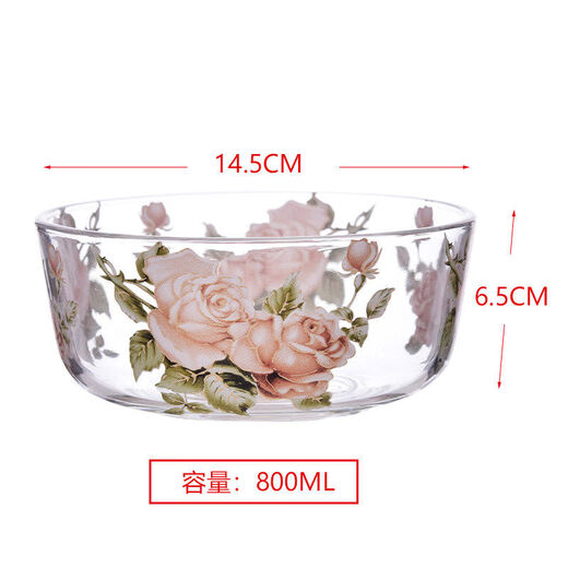 Fantasy Korean Golden Rose household heat-resistant glass bowl instant noodle bowl fruit salad bowl soup bowl rice bowl rice bowl Golden Rose glass bowl 2 pieces without lid
