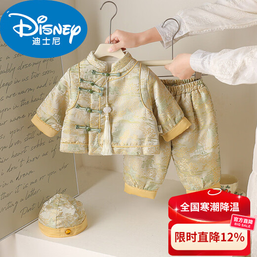 Disney (Disney) baby winter two-piece suit baby new Chinese style Tang suit thickened 100-day one-year-old dress festive outing and New Year greetings pink two-piece suit + hat 80cm