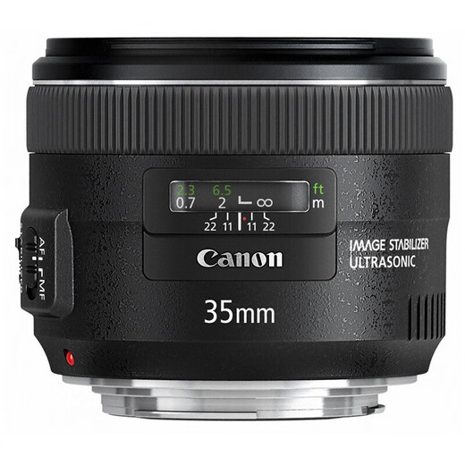 Canon original SLR lens full-frame EF 35mm f/2 IS USM official standard