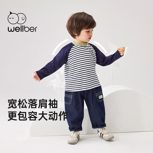 WELLBER children's T-shirt spring and autumn new long-sleeved T-shirt striped versatile contrasting color splicing top baby inner wear pure cotton for children and middle-aged children basic model navy 90