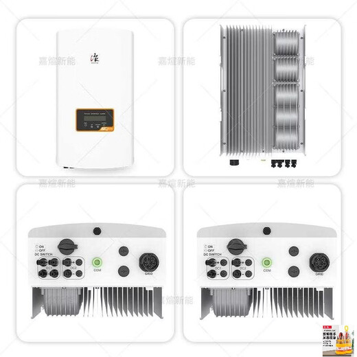 Wenzhizao inverter photovoltaic grid-connected inverter new high-efficiency three-phase manufacturer special model upgrade model three-phase GCI-10K-5G-PLUS 2/2 21