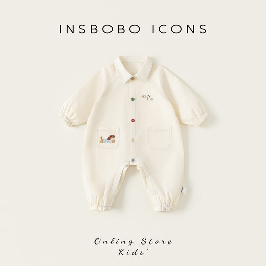 INSBOBO baby clothes 2026 spring new baby boy jumpsuit rompers baby baggy clothes spring clothes apricot 66cm