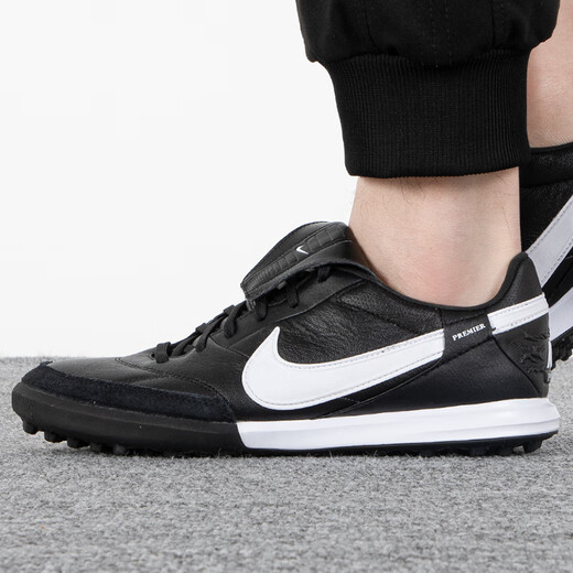 Nike (NIKE) men's shoes 2023 autumn new sports shoes practical competition training football shoes comfortable breathable shock absorbing TF nail shoes AT6178-010 39