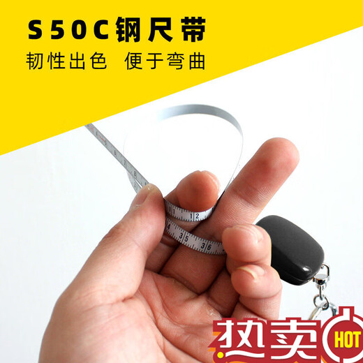 TAJIMA tape measure steel tape measure classic mini household small 1 meter 2 meter 3 meter box portable keychain 1 meter official