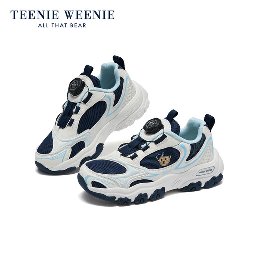 Teenie Weenie children's shoes children's sports shoes 2026 new boys running shoes girls lightweight wear-resistant casual dad shoes TW6605015 navy blue 35