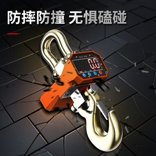 He Jiangong electronic crane scale 3 tons crane scale 5 tons 10 tons crane hook electronic scale 1T2T 20 tons crane scale wireless industrial crane scale upgraded large screen 20 tons high precision 5 kg _free Bluetooth function
