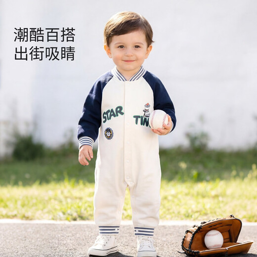 Childish love, spring and autumn baby clothes, super cute going out pure cotton jumpsuit, newborn sweatshirt, spring baseball uniform, sweatshirt