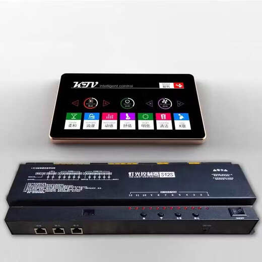 Hejiangong TV intelligent lighting effect lighting controller TV lighting switch lighting panel lighting control package house number six-way controller with lighting panel