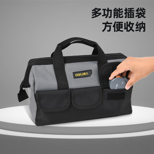 Deli 18-inch tool bag multi-functional thickened double-layer handbag electrician repair large capacity storage portable tool cloth bag