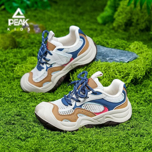 Peak Children's Shoes Children's 2026 Spring New Lightweight Running Shoes for Boys and Girls Breathable Mesh Anti-Slip Shock Absorbing Shoes Brown/Beige 32